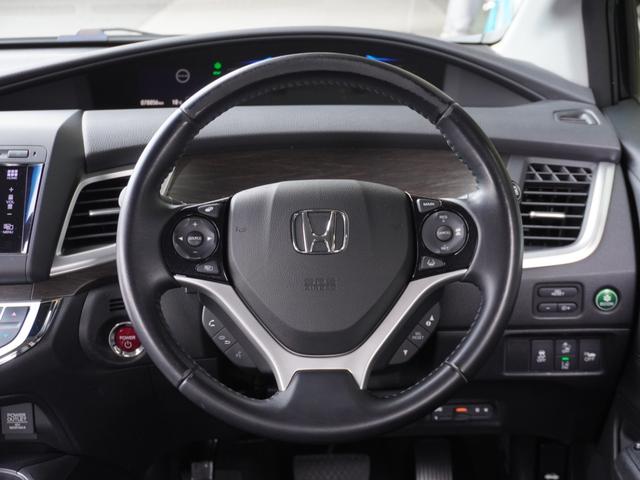 ジェイド ハイブリッドX 7インチナビ バックカメラ サイドカメラ ETC アダプティブクルーズコントロール Bluetooth USB入力端子 LEDヘッドライト オートエアコン フルセグTV 衝突被害軽減ブレーキ 禁煙車(13枚目)