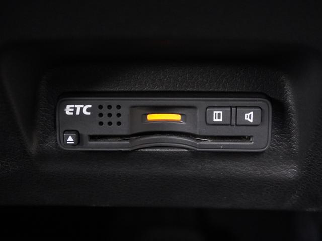 ジェイド ハイブリッドX 7インチナビ バックカメラ サイドカメラ ETC アダプティブクルーズコントロール Bluetooth USB入力端子 LEDヘッドライト オートエアコン フルセグTV 衝突被害軽減ブレーキ 禁煙車(19枚目)