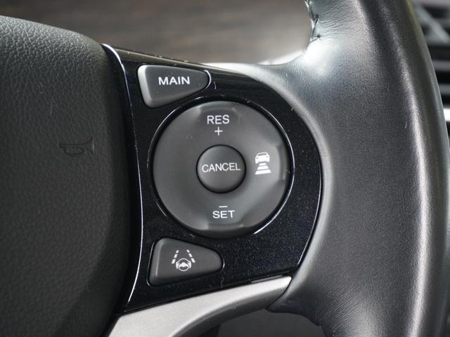 ジェイド ハイブリッドX 7インチナビ バックカメラ サイドカメラ ETC アダプティブクルーズコントロール Bluetooth USB入力端子 LEDヘッドライト オートエアコン フルセグTV 衝突被害軽減ブレーキ 禁煙車(20枚目)