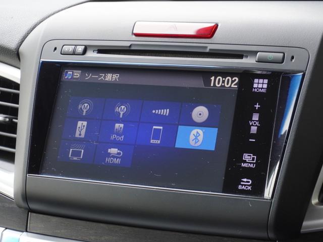 ジェイド ハイブリッドX 7インチナビ バックカメラ サイドカメラ ETC アダプティブクルーズコントロール Bluetooth USB入力端子 LEDヘッドライト オートエアコン フルセグTV 衝突被害軽減ブレーキ 禁煙車(22枚目)