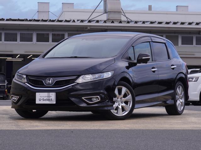 ジェイド ハイブリッドX 7インチナビ バックカメラ サイドカメラ ETC アダプティブクルーズコントロール Bluetooth USB入力端子 LEDヘッドライト オートエアコン フルセグTV 衝突被害軽減ブレーキ 禁煙車(29枚目)