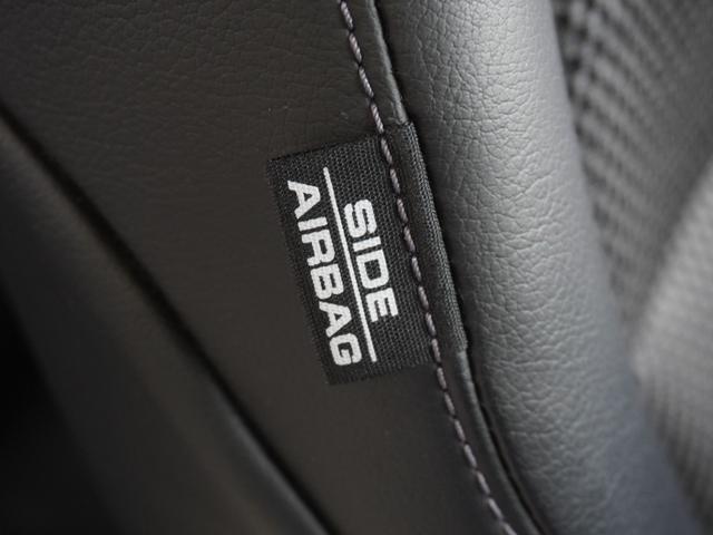 ジェイド ハイブリッドX 7インチナビ バックカメラ サイドカメラ ETC アダプティブクルーズコントロール Bluetooth USB入力端子 LEDヘッドライト オートエアコン フルセグTV 衝突被害軽減ブレーキ 禁煙車(38枚目)