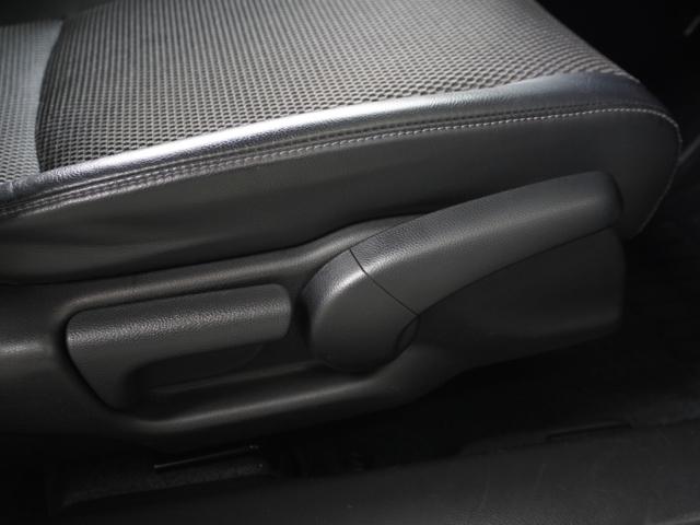 ジェイド ハイブリッドX 7インチナビ バックカメラ サイドカメラ ETC アダプティブクルーズコントロール Bluetooth USB入力端子 LEDヘッドライト オートエアコン フルセグTV 衝突被害軽減ブレーキ 禁煙車(39枚目)