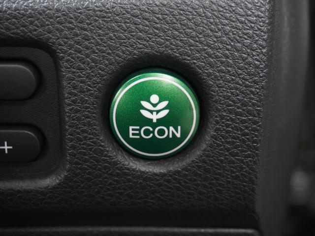 ジェイド ハイブリッドX 7インチナビ バックカメラ サイドカメラ ETC アダプティブクルーズコントロール Bluetooth USB入力端子 LEDヘッドライト オートエアコン フルセグTV 衝突被害軽減ブレーキ 禁煙車(41枚目)