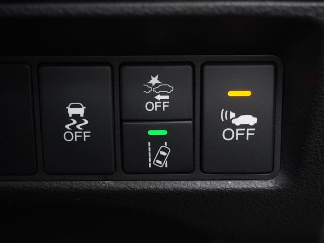 ジェイド ハイブリッドX 7インチナビ バックカメラ サイドカメラ ETC アダプティブクルーズコントロール Bluetooth USB入力端子 LEDヘッドライト オートエアコン フルセグTV 衝突被害軽減ブレーキ 禁煙車(42枚目)