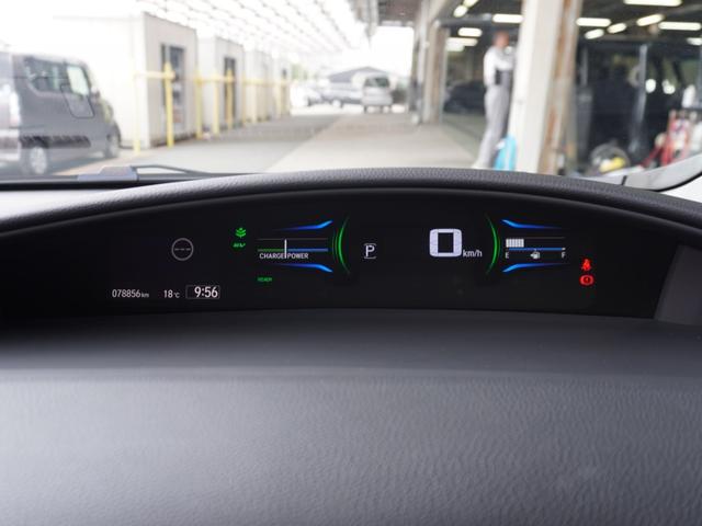 ジェイド ハイブリッドX 7インチナビ バックカメラ サイドカメラ ETC アダプティブクルーズコントロール Bluetooth USB入力端子 LEDヘッドライト オートエアコン フルセグTV 衝突被害軽減ブレーキ 禁煙車(43枚目)