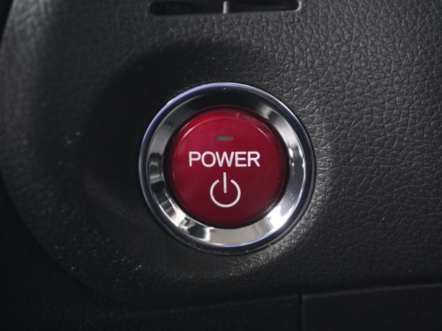 ジェイド ハイブリッドX 7インチナビ バックカメラ サイドカメラ ETC アダプティブクルーズコントロール Bluetooth USB入力端子 LEDヘッドライト オートエアコン フルセグTV 衝突被害軽減ブレーキ 禁煙車(44枚目)