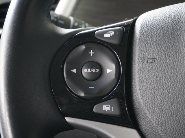 ジェイド ハイブリッドX 7インチナビ バックカメラ サイドカメラ ETC アダプティブクルーズコントロール Bluetooth USB入力端子 LEDヘッドライト オートエアコン フルセグTV 衝突被害軽減ブレーキ 禁煙車(45枚目)