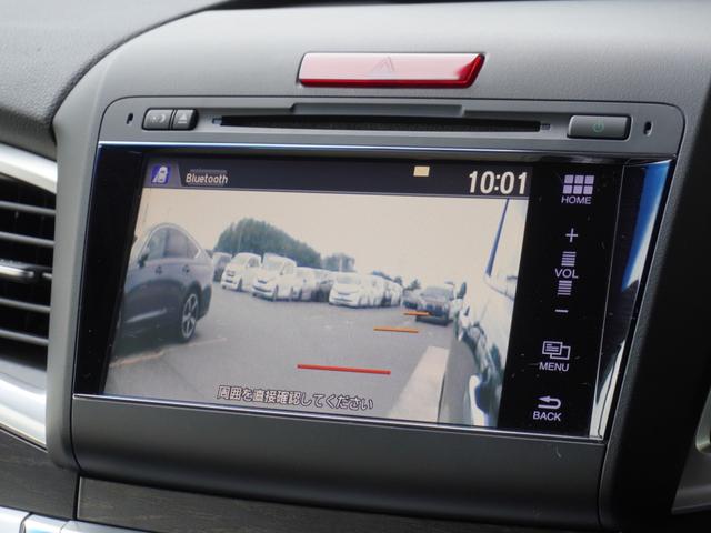 ジェイド ハイブリッドX 7インチナビ バックカメラ サイドカメラ ETC アダプティブクルーズコントロール Bluetooth USB入力端子 LEDヘッドライト オートエアコン フルセグTV 衝突被害軽減ブレーキ 禁煙車(50枚目)