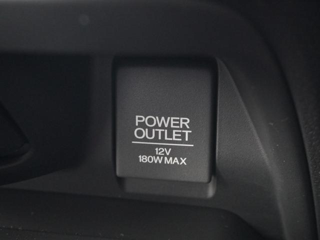 ジェイド ハイブリッドX 7インチナビ バックカメラ サイドカメラ ETC アダプティブクルーズコントロール Bluetooth USB入力端子 LEDヘッドライト オートエアコン フルセグTV 衝突被害軽減ブレーキ 禁煙車(52枚目)