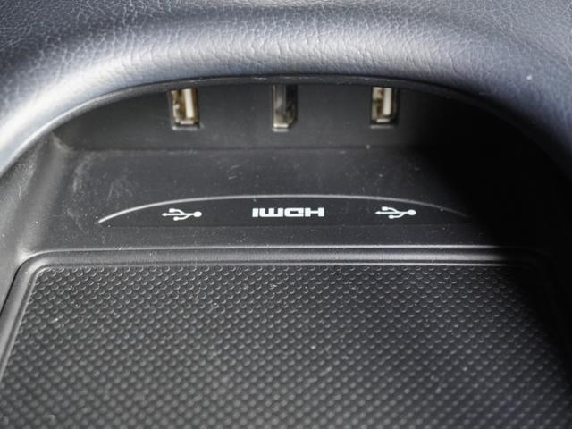 ジェイド ハイブリッドX 7インチナビ バックカメラ サイドカメラ ETC アダプティブクルーズコントロール Bluetooth USB入力端子 LEDヘッドライト オートエアコン フルセグTV 衝突被害軽減ブレーキ 禁煙車(54枚目)