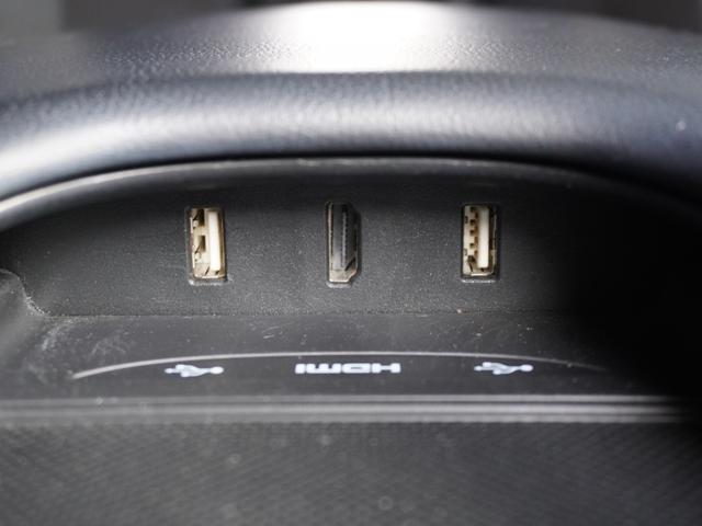 ジェイド ハイブリッドX 7インチナビ バックカメラ サイドカメラ ETC アダプティブクルーズコントロール Bluetooth USB入力端子 LEDヘッドライト オートエアコン フルセグTV 衝突被害軽減ブレーキ 禁煙車(55枚目)