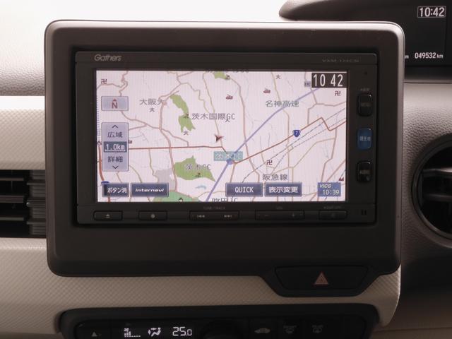 N-BOX G・Lホンダセンシング ワンオーナー 7インチナビ バックカメラ ETC アダプティブクルーズコントロール 両側電動スライドドア Bluetooth LEDヘッドライト 衝突被害軽減ブレーキ 電動格納ドアミラー 禁煙車(3枚目)