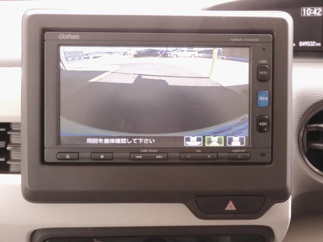 N-BOX G・Lホンダセンシング ワンオーナー 7インチナビ バックカメラ ETC アダプティブクルーズコントロール 両側電動スライドドア Bluetooth LEDヘッドライト 衝突被害軽減ブレーキ 電動格納ドアミラー 禁煙車(4枚目)