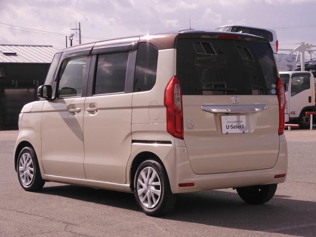 N-BOX G・Lホンダセンシング ワンオーナー 7インチナビ バックカメラ ETC アダプティブクルーズコントロール 両側電動スライドドア Bluetooth LEDヘッドライト 衝突被害軽減ブレーキ 電動格納ドアミラー 禁煙車(7枚目)