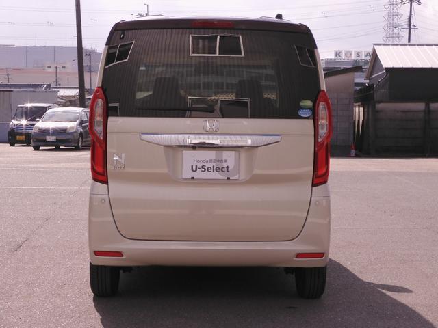 N-BOX G・Lホンダセンシング ワンオーナー 7インチナビ バックカメラ ETC アダプティブクルーズコントロール 両側電動スライドドア Bluetooth LEDヘッドライト 衝突被害軽減ブレーキ 電動格納ドアミラー 禁煙車(8枚目)