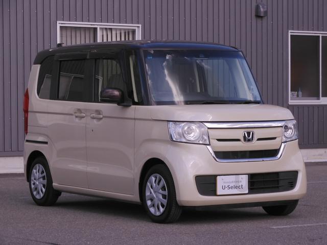 N-BOX G・Lホンダセンシング ワンオーナー 7インチナビ バックカメラ ETC アダプティブクルーズコントロール 両側電動スライドドア Bluetooth LEDヘッドライト 衝突被害軽減ブレーキ 電動格納ドアミラー 禁煙車(11枚目)