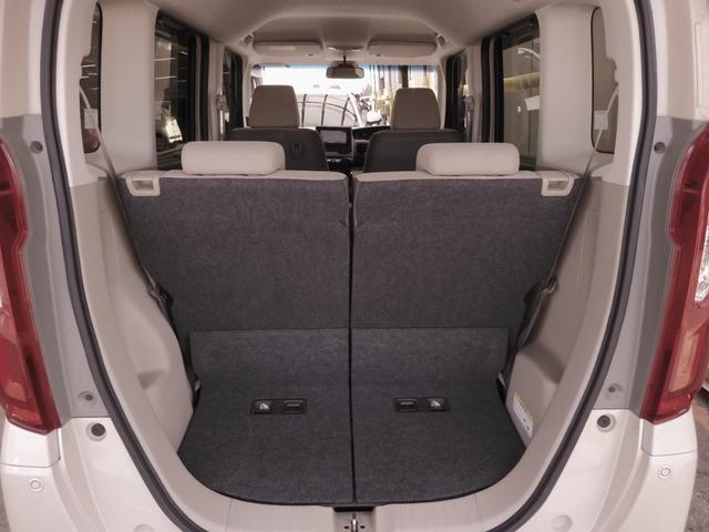 N-BOX G・Lホンダセンシング ワンオーナー 7インチナビ バックカメラ ETC アダプティブクルーズコントロール 両側電動スライドドア Bluetooth LEDヘッドライト 衝突被害軽減ブレーキ 電動格納ドアミラー 禁煙車(17枚目)