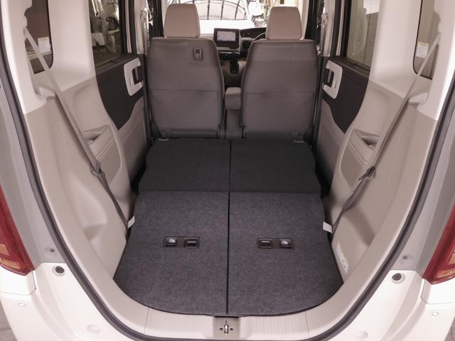 N-BOX G・Lホンダセンシング ワンオーナー 7インチナビ バックカメラ ETC アダプティブクルーズコントロール 両側電動スライドドア Bluetooth LEDヘッドライト 衝突被害軽減ブレーキ 電動格納ドアミラー 禁煙車(18枚目)