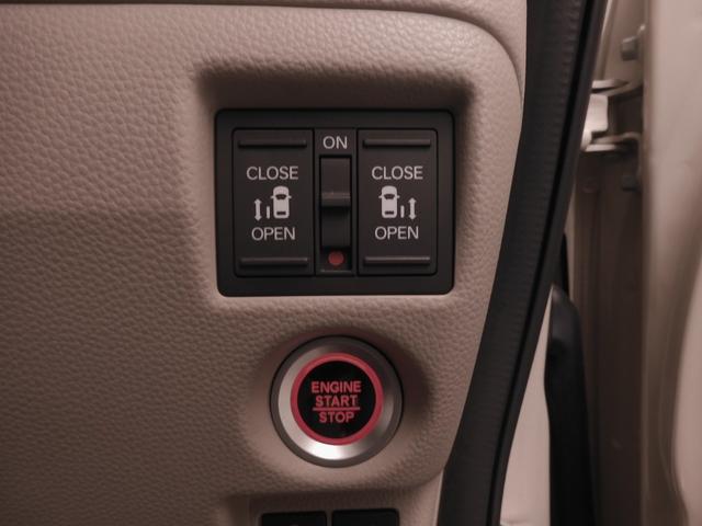 N-BOX G・Lホンダセンシング ワンオーナー 7インチナビ バックカメラ ETC アダプティブクルーズコントロール 両側電動スライドドア Bluetooth LEDヘッドライト 衝突被害軽減ブレーキ 電動格納ドアミラー 禁煙車(19枚目)