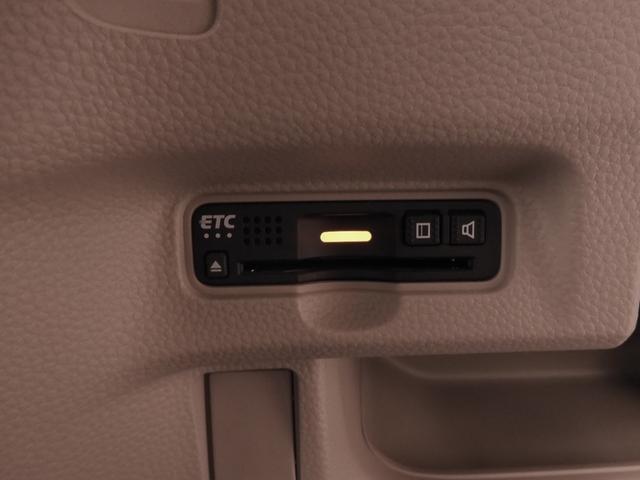 N-BOX G・Lホンダセンシング ワンオーナー 7インチナビ バックカメラ ETC アダプティブクルーズコントロール 両側電動スライドドア Bluetooth LEDヘッドライト 衝突被害軽減ブレーキ 電動格納ドアミラー 禁煙車(21枚目)