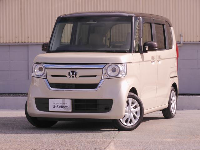 N-BOX G・Lホンダセンシング ワンオーナー 7インチナビ バックカメラ ETC アダプティブクルーズコントロール 両側電動スライドドア Bluetooth LEDヘッドライト 衝突被害軽減ブレーキ 電動格納ドアミラー 禁煙車(28枚目)
