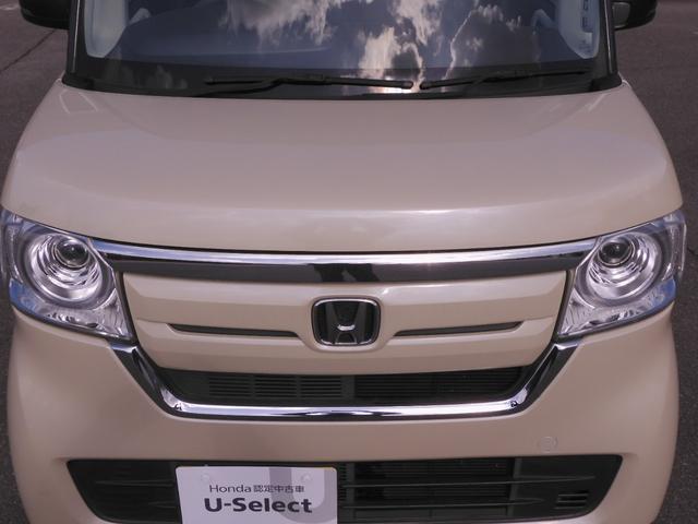 N-BOX G・Lホンダセンシング ワンオーナー 7インチナビ バックカメラ ETC アダプティブクルーズコントロール 両側電動スライドドア Bluetooth LEDヘッドライト 衝突被害軽減ブレーキ 電動格納ドアミラー 禁煙車(30枚目)