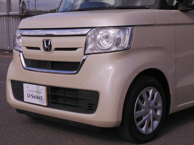 N-BOX G・Lホンダセンシング ワンオーナー 7インチナビ バックカメラ ETC アダプティブクルーズコントロール 両側電動スライドドア Bluetooth LEDヘッドライト 衝突被害軽減ブレーキ 電動格納ドアミラー 禁煙車(31枚目)