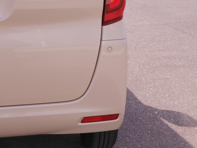 N-BOX G・Lホンダセンシング ワンオーナー 7インチナビ バックカメラ ETC アダプティブクルーズコントロール 両側電動スライドドア Bluetooth LEDヘッドライト 衝突被害軽減ブレーキ 電動格納ドアミラー 禁煙車(37枚目)