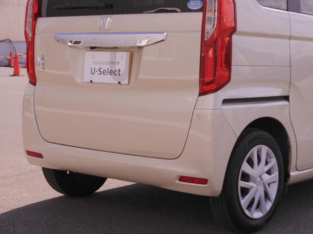 N-BOX G・Lホンダセンシング ワンオーナー 7インチナビ バックカメラ ETC アダプティブクルーズコントロール 両側電動スライドドア Bluetooth LEDヘッドライト 衝突被害軽減ブレーキ 電動格納ドアミラー 禁煙車(38枚目)