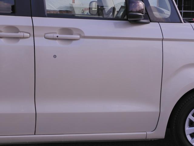 N-BOX G・Lホンダセンシング ワンオーナー 7インチナビ バックカメラ ETC アダプティブクルーズコントロール 両側電動スライドドア Bluetooth LEDヘッドライト 衝突被害軽減ブレーキ 電動格納ドアミラー 禁煙車(41枚目)