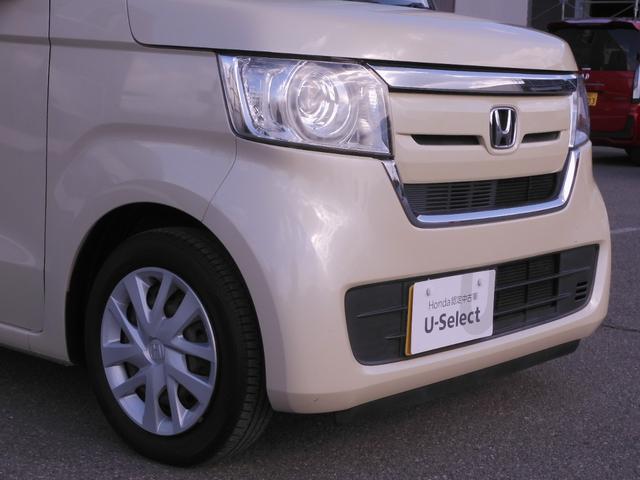 N-BOX G・Lホンダセンシング ワンオーナー 7インチナビ バックカメラ ETC アダプティブクルーズコントロール 両側電動スライドドア Bluetooth LEDヘッドライト 衝突被害軽減ブレーキ 電動格納ドアミラー 禁煙車(43枚目)