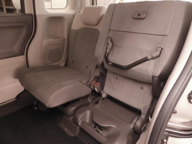 N-BOX G・Lホンダセンシング ワンオーナー 7インチナビ バックカメラ ETC アダプティブクルーズコントロール 両側電動スライドドア Bluetooth LEDヘッドライト 衝突被害軽減ブレーキ 電動格納ドアミラー 禁煙車(46枚目)