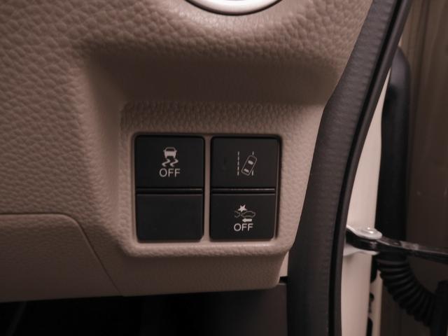 N-BOX G・Lホンダセンシング ワンオーナー 7インチナビ バックカメラ ETC アダプティブクルーズコントロール 両側電動スライドドア Bluetooth LEDヘッドライト 衝突被害軽減ブレーキ 電動格納ドアミラー 禁煙車(50枚目)