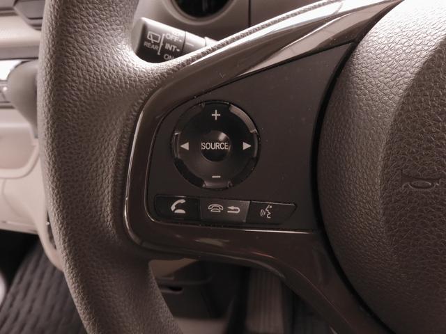 N-BOX G・Lホンダセンシング ワンオーナー 7インチナビ バックカメラ ETC アダプティブクルーズコントロール 両側電動スライドドア Bluetooth LEDヘッドライト 衝突被害軽減ブレーキ 電動格納ドアミラー 禁煙車(51枚目)