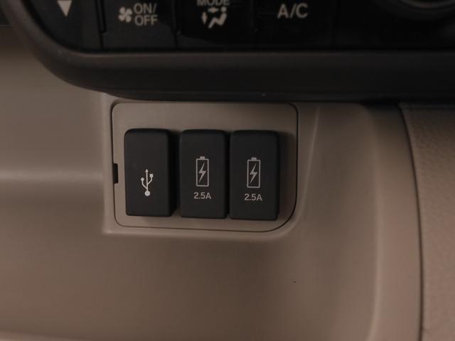 N-BOX G・Lホンダセンシング ワンオーナー 7インチナビ バックカメラ ETC アダプティブクルーズコントロール 両側電動スライドドア Bluetooth LEDヘッドライト 衝突被害軽減ブレーキ 電動格納ドアミラー 禁煙車(55枚目)