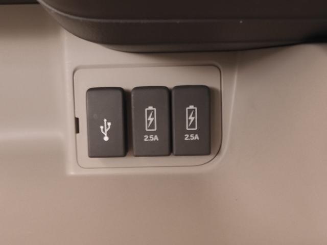 N-BOX G・Lホンダセンシング ワンオーナー 7インチナビ バックカメラ ETC アダプティブクルーズコントロール 両側電動スライドドア Bluetooth LEDヘッドライト 衝突被害軽減ブレーキ 電動格納ドアミラー 禁煙車(57枚目)