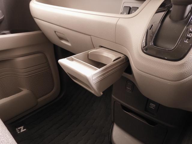 N-BOX G・Lホンダセンシング ワンオーナー 7インチナビ バックカメラ ETC アダプティブクルーズコントロール 両側電動スライドドア Bluetooth LEDヘッドライト 衝突被害軽減ブレーキ 電動格納ドアミラー 禁煙車(61枚目)