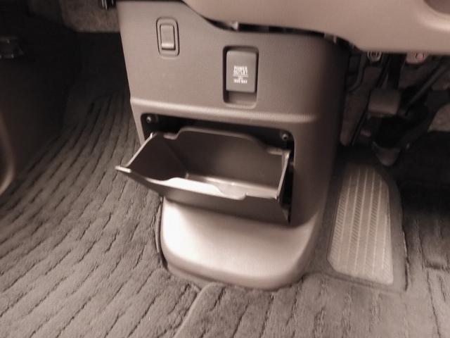 N-BOX G・Lホンダセンシング ワンオーナー 7インチナビ バックカメラ ETC アダプティブクルーズコントロール 両側電動スライドドア Bluetooth LEDヘッドライト 衝突被害軽減ブレーキ 電動格納ドアミラー 禁煙車(62枚目)