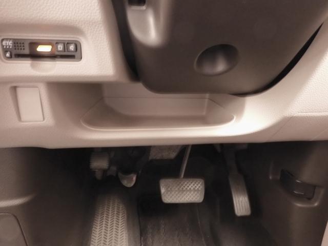 N-BOX G・Lホンダセンシング ワンオーナー 7インチナビ バックカメラ ETC アダプティブクルーズコントロール 両側電動スライドドア Bluetooth LEDヘッドライト 衝突被害軽減ブレーキ 電動格納ドアミラー 禁煙車(63枚目)