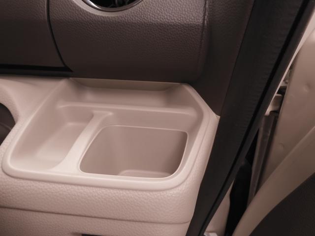 N-BOX G・Lホンダセンシング ワンオーナー 7インチナビ バックカメラ ETC アダプティブクルーズコントロール 両側電動スライドドア Bluetooth LEDヘッドライト 衝突被害軽減ブレーキ 電動格納ドアミラー 禁煙車(64枚目)