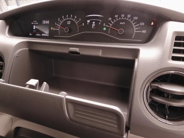 N-BOX G・Lホンダセンシング ワンオーナー 7インチナビ バックカメラ ETC アダプティブクルーズコントロール 両側電動スライドドア Bluetooth LEDヘッドライト 衝突被害軽減ブレーキ 電動格納ドアミラー 禁煙車(65枚目)