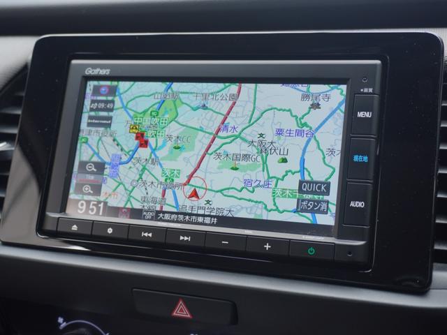 フィット e:HEVクロスター ワンオーナー 7インチナビ バックカメラ ドラレコ ETC アダプティブクルーズコントロール Bluetooth USB入力端子 LEDヘッドライト 衝突被害軽減ブレーキ 横滑り防止装置 禁煙車(3枚目)