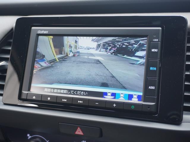 フィット e:HEVクロスター ワンオーナー 7インチナビ バックカメラ ドラレコ ETC アダプティブクルーズコントロール Bluetooth USB入力端子 LEDヘッドライト 衝突被害軽減ブレーキ 横滑り防止装置 禁煙車(4枚目)