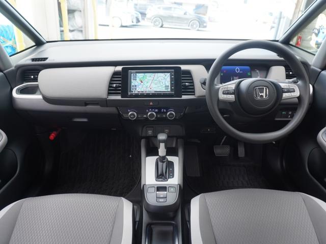 フィット e:HEVクロスター ワンオーナー 7インチナビ バックカメラ ドラレコ ETC アダプティブクルーズコントロール Bluetooth USB入力端子 LEDヘッドライト 衝突被害軽減ブレーキ 横滑り防止装置 禁煙車(12枚目)