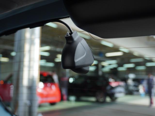 フィット e:HEVクロスター ワンオーナー 7インチナビ バックカメラ ドラレコ ETC アダプティブクルーズコントロール Bluetooth USB入力端子 LEDヘッドライト 衝突被害軽減ブレーキ 横滑り防止装置 禁煙車(20枚目)