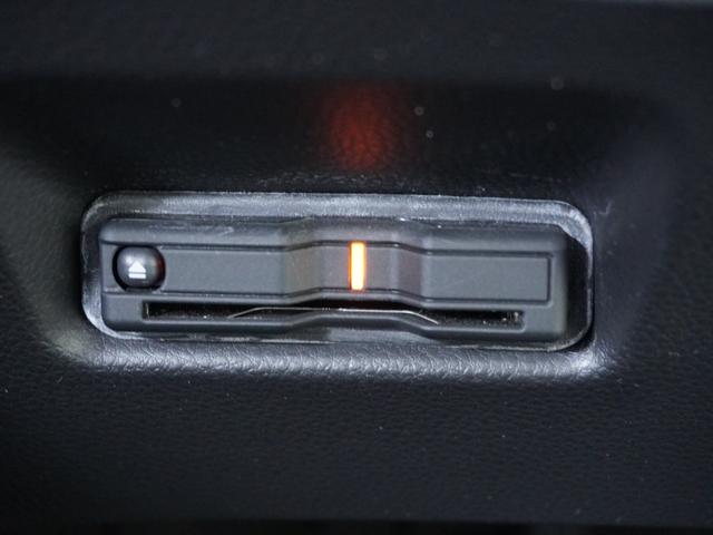 フィット e:HEVクロスター ワンオーナー 7インチナビ バックカメラ ドラレコ ETC アダプティブクルーズコントロール Bluetooth USB入力端子 LEDヘッドライト 衝突被害軽減ブレーキ 横滑り防止装置 禁煙車(21枚目)