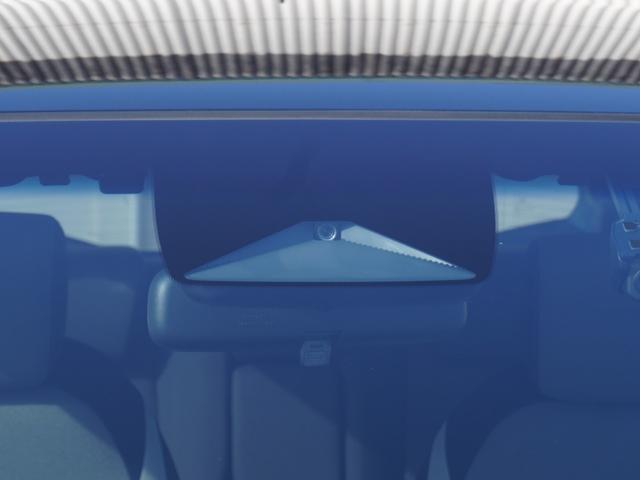 フィット e:HEVクロスター ワンオーナー 7インチナビ バックカメラ ドラレコ ETC アダプティブクルーズコントロール Bluetooth USB入力端子 LEDヘッドライト 衝突被害軽減ブレーキ 横滑り防止装置 禁煙車(30枚目)