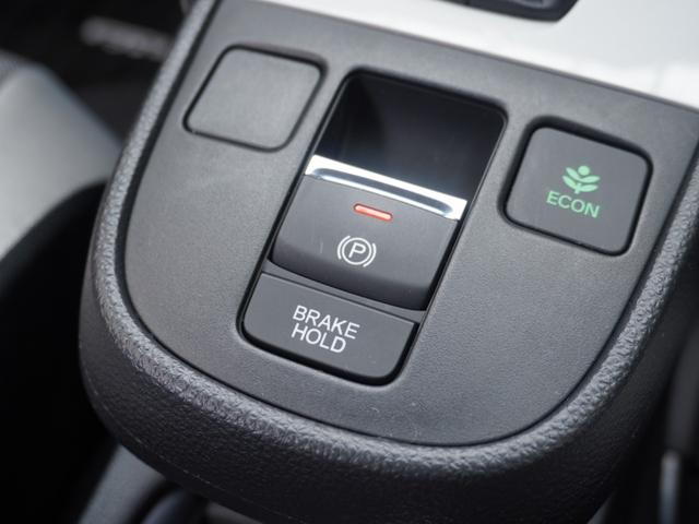 フィット e:HEVクロスター ワンオーナー 7インチナビ バックカメラ ドラレコ ETC アダプティブクルーズコントロール Bluetooth USB入力端子 LEDヘッドライト 衝突被害軽減ブレーキ 横滑り防止装置 禁煙車(37枚目)