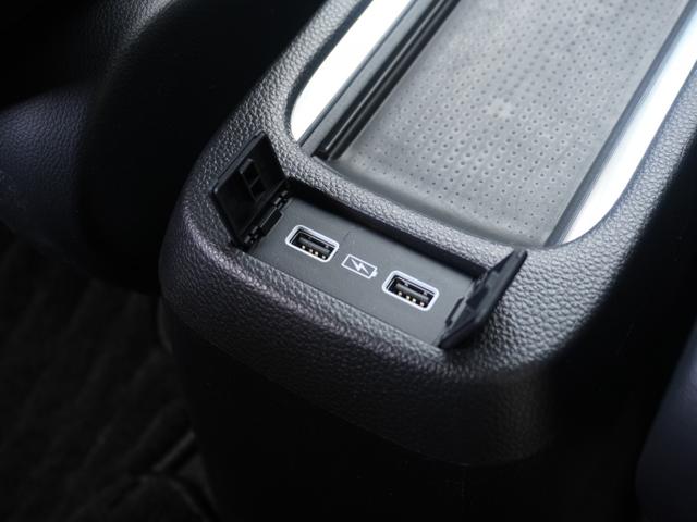 フィット e:HEVクロスター ワンオーナー 7インチナビ バックカメラ ドラレコ ETC アダプティブクルーズコントロール Bluetooth USB入力端子 LEDヘッドライト 衝突被害軽減ブレーキ 横滑り防止装置 禁煙車(38枚目)